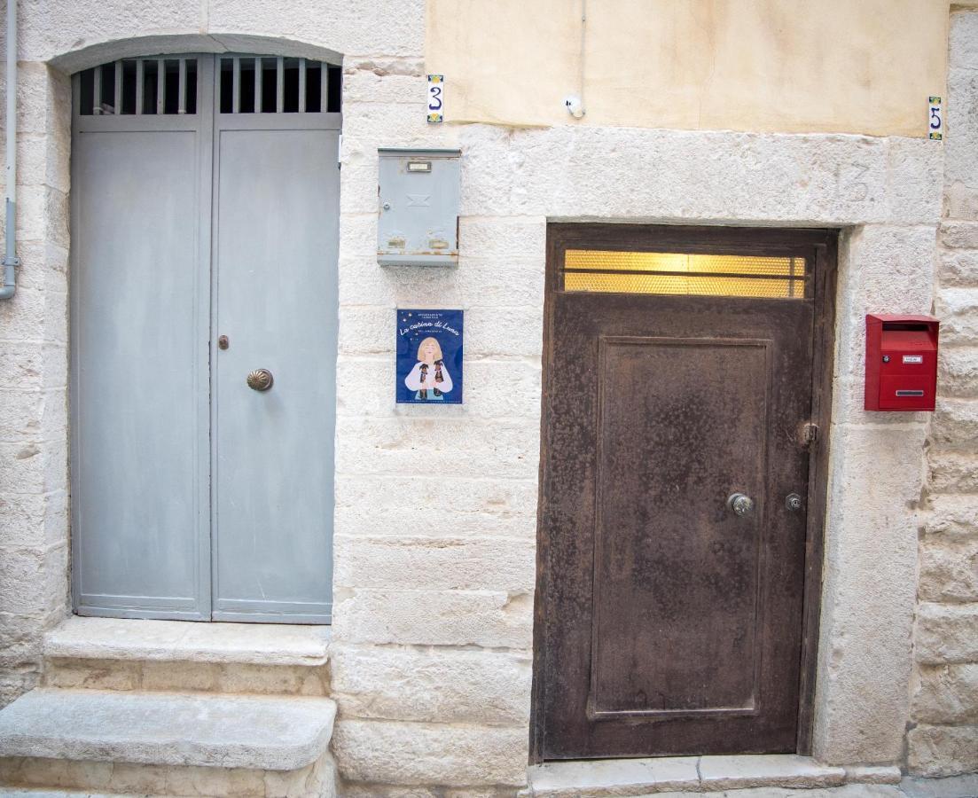 La Casina Di Luna Trani Εξωτερικό φωτογραφία